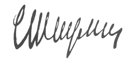 File:Shahumian signature.png