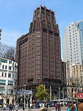 The Park Hotel was the tallest building in Shanghai when measured to roof for 49 years. Shanghai Park Hotel 2007.jpg