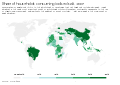 Thumbnail for version as of 00:41, 12 February 2020