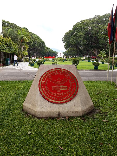 File:Silliman University physical seal - 1.jpg