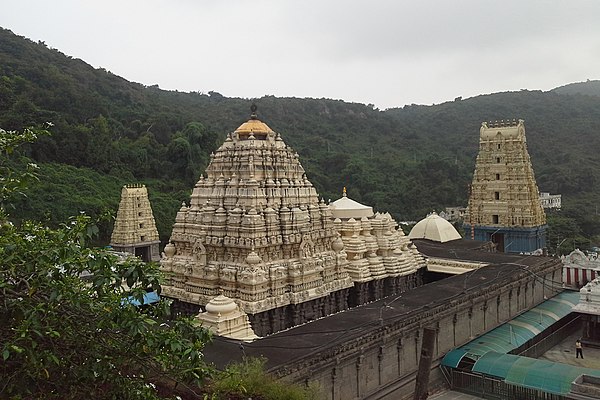 Image: Simhachalam temple view from the rear side hillock