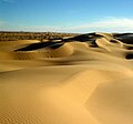Sand dunes in the Gran Desierto de Altar.