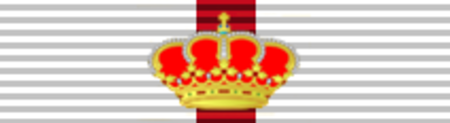 ไฟล์:Spanish_Grand_Cross_of_Military_Merit_White_Ribbon.png