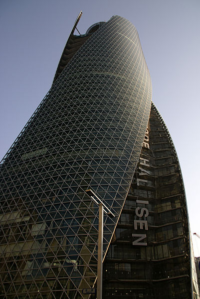 File:SpiralTowers01s3200.jpg