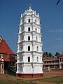 Sri Ramnath Temple at Kavlem