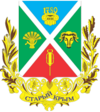 Coat of arms of Staryj Krym