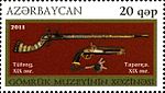 Perangko dari Azerbaijan, 2011-974.jpg