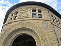 Stanford University Main Quad