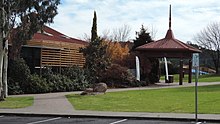 Stanthorpe library and art gallery, 2015, operated by the Southern Downs Regional Council Stanthorpe library and art gallery, 2015 01.JPG