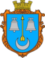 Герб