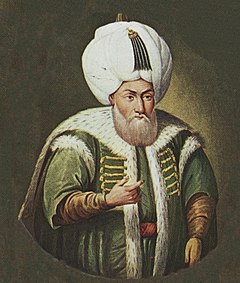 Sultan Gazi Bayezid Han II - السلطان الغازي بايزيد خان الثاني.jpg