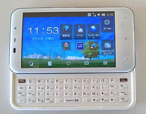 Сотовый 6. Toshiba виндовс мобайл. Toshiba виндовс мобайл t100. Слайдер Тошиба Windows mobile. HP Windows mobile 6.