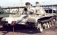 T54A or Type59.jpg