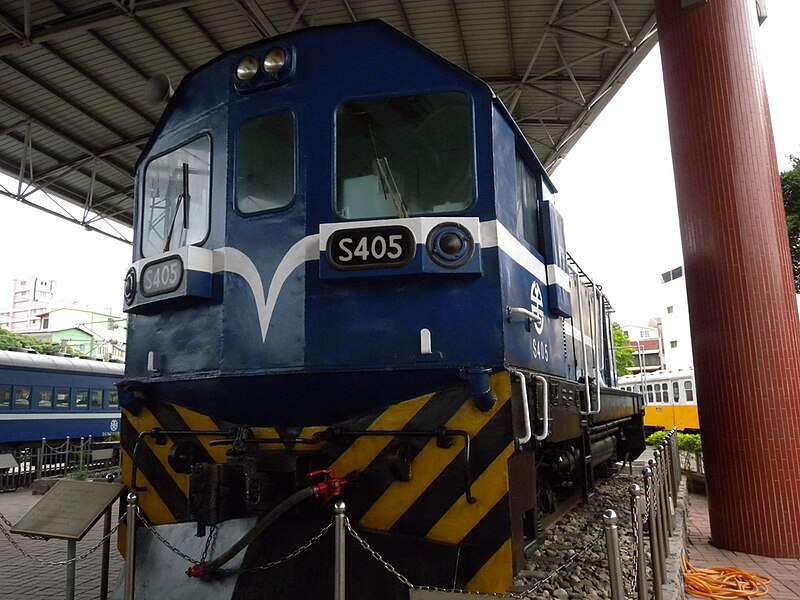 File:TRA S405 at Miaoli Railway Museum 20100413.jpg