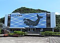 2022年8月21日 (日) 10:38時点における版のサムネイル