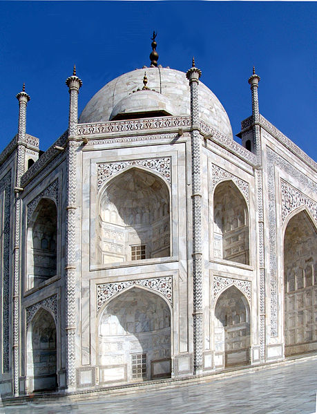 File:Taj from west end.jpg