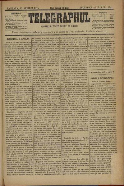 File:Telegraphulŭ de Bucuresci. Seria 1 1875-04-12, nr. 914.pdf