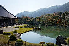 Tenryu-ji Garden in Kyoto.
(Kaiyu-shiki Garden, completed in the 14th century) Tenryuji Kyoto01n4500.jpg