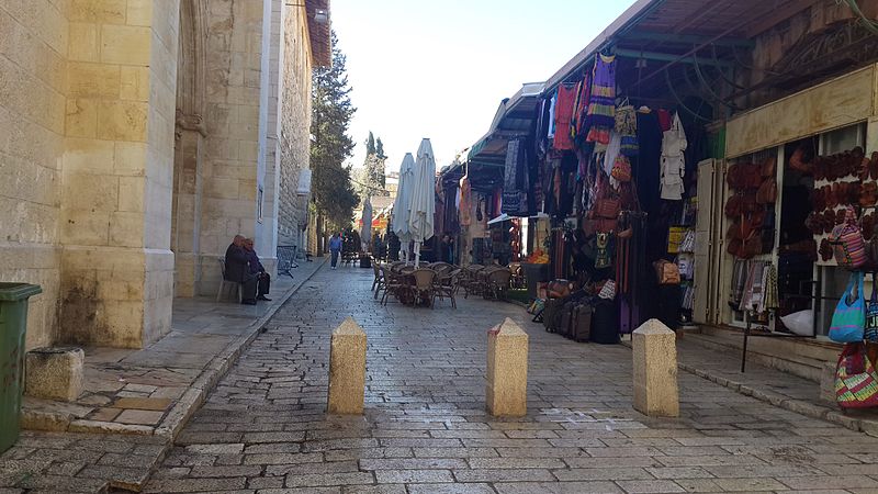 File:The Old City of Jerusalem - 15.jpg
