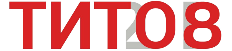 File:Titov 2018 logo.png