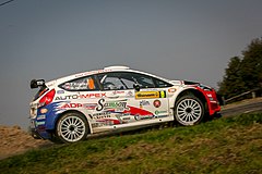 Ford fiesta rc wiki #9