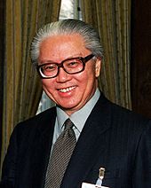 Dr. Tony Tan Keng Yam, the seventh President of Singapore, photographed in February 2001 before he took office. Interactions between his office and the Government concerning the exercise of his discretionary financial powers are governed by a non-binding white paper issued in 1999. Tony Tan Keng Yam detail, 010203-D-2987S-167.jpg