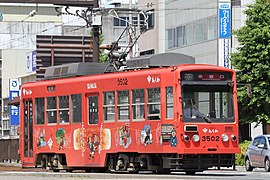 Hochflur-Einzelwagen der Baureihe Mo3500