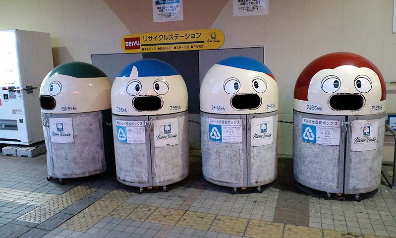 File:Trash boxes in Sapporo; 2009.jpg