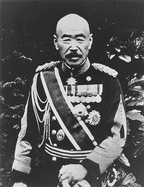 Uehara Yūsaku