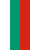 Sideways flag of Bulgaria. Valid as of 27 November 1990.