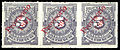 Uruguay 1891 Sc99a.jpg