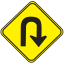 Uruguay Road Sign Hairpin.svg