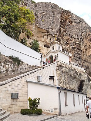 Monasterio cueva de la Asunción