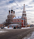 V Radischevskaya 20 Jan 2010 02.jpg