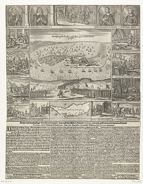 File:Verovering van Fort Zeelandia op Formosa door de Chinezen en de marteling en moord op de gereformeerde predikanten, 1661 Kurtzer und warhafftiger Bericht dess Jenigen was auff dem schönen Eyland Formosa, wie auch dem da, RP-P-OB-75.331.jpg