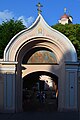 * Nomination: Arch of Main Gate, in evening light, of Holy Spirit Monastery in Vilnius, Lithuania --Scotch Mist 07:00, 9 August 2020 (UTC) * * Review needed