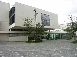 Музей на съвременното изкуство