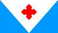 Флаг води (1 проект)