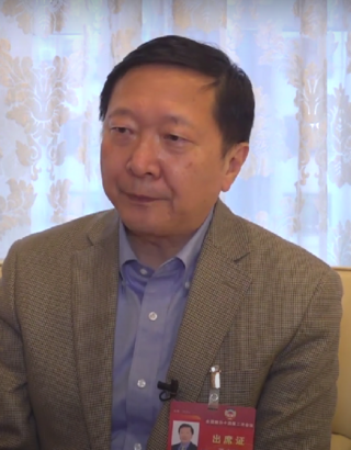 <span class="mw-page-title-main">Wang Guangfa</span> Chinese respiratory expert at Peking University First Hospital