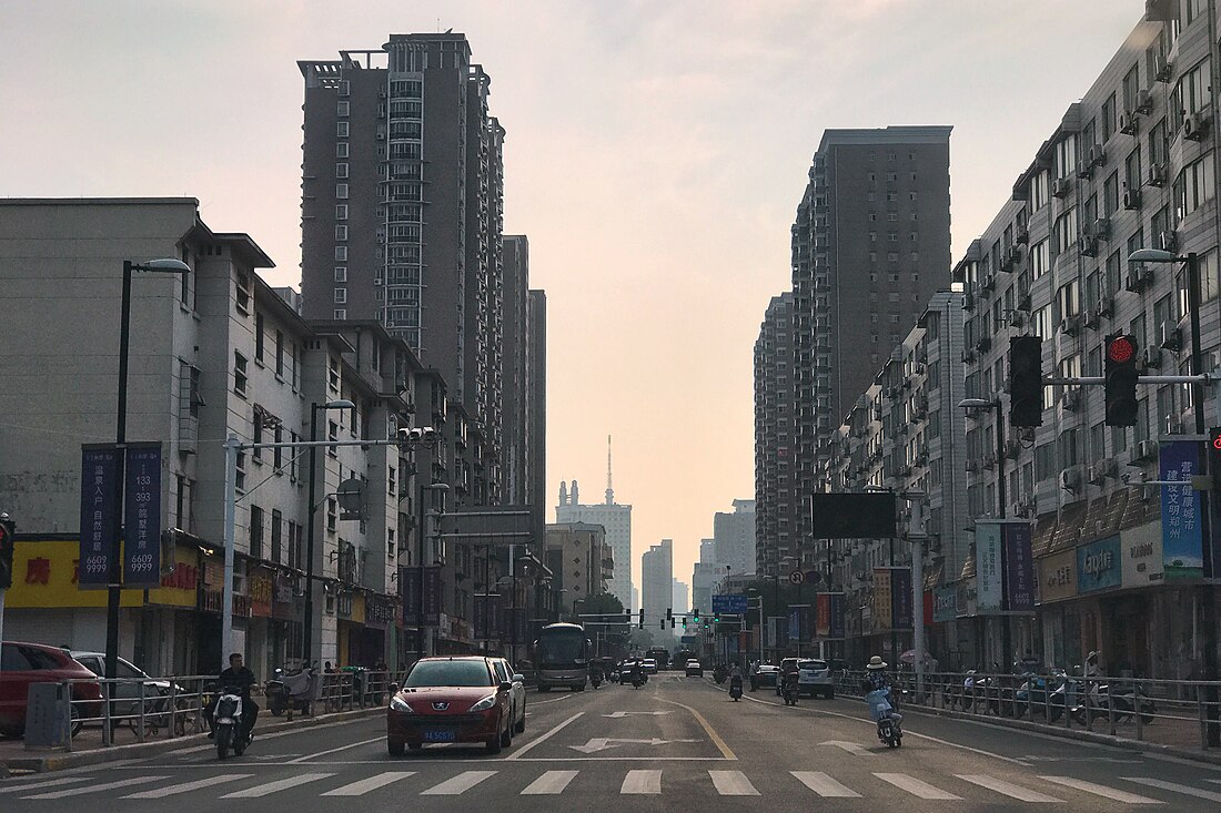 花园路街道 (郑州市)