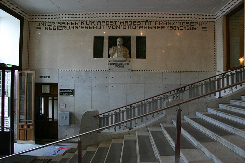 File:Wien-Postsparkasse-20-Otto Wagner-2009-gje.jpg