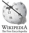 Fayl:Wikipedia-logo-v2-admin.png üçün miniatür