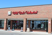 Wild Birds Unlimited Store, Ann Arbor, Michigan.JPG