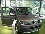 Autostadt (Volkswagen PanAmericana)