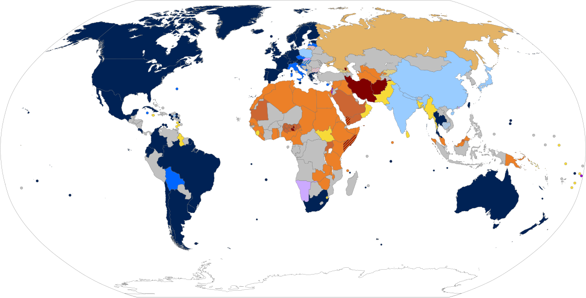 Same sex marriage discution wikipedia