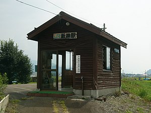 車站大樓（2006年8月）