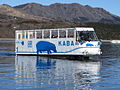 富士急行「KABA」水陸両用バス（写真は富士急山梨バスの車両）