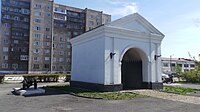 Puertas de la fortaleza Yamyshevsky