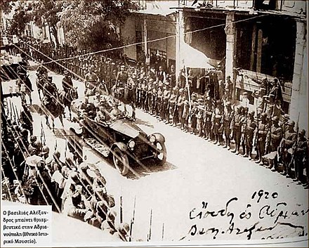 Alexander entering Adrianople, 1920