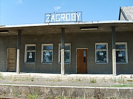 Station Zagrody